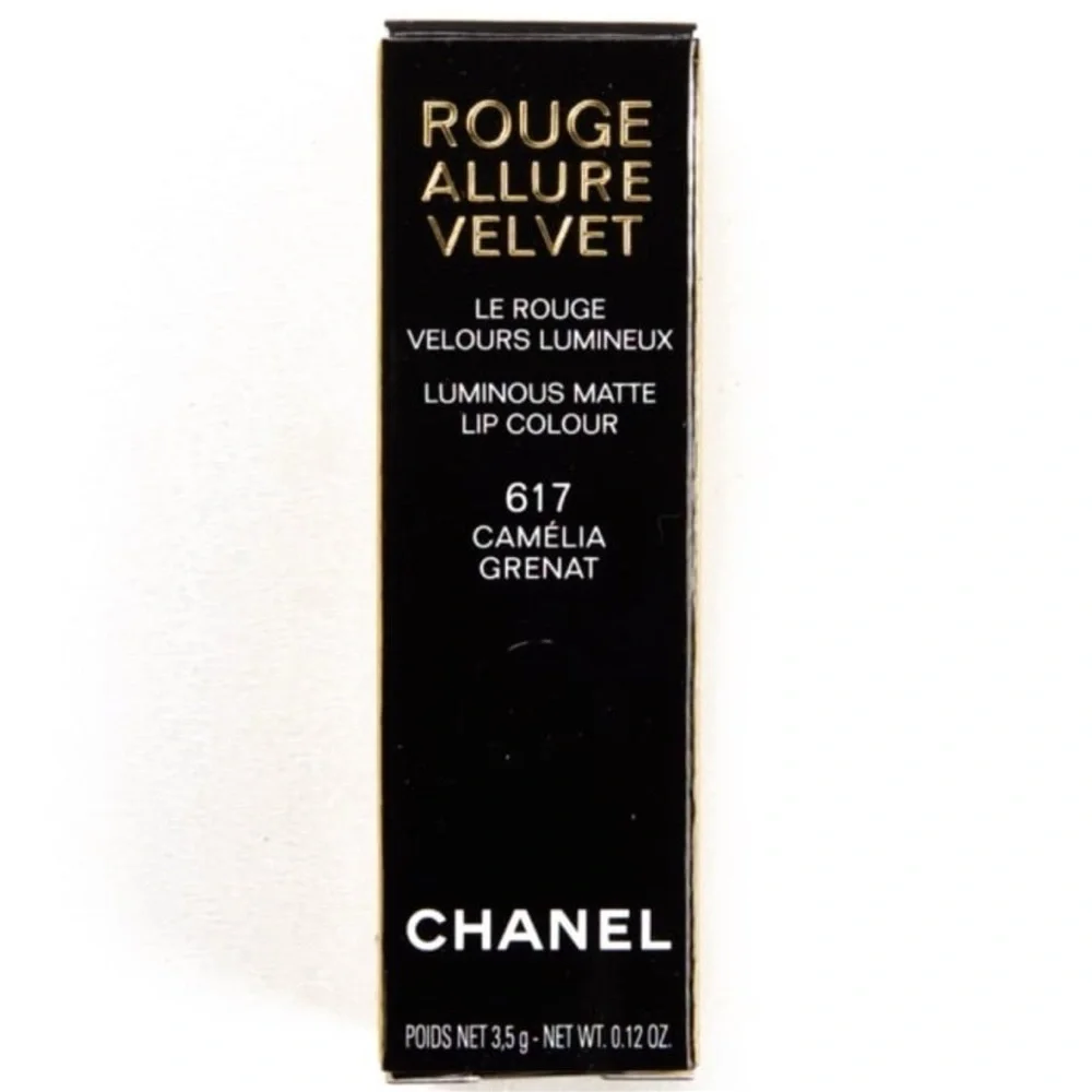 CHANEL Rouge Allure Lipstick - Limited Edition Vibrant Matte Berry
